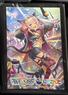 希少 WIXOSS ウリス ハナレ スリーブ Amazon.co.jp: 【2個セット】ウィクロス WX24-P2 TCG