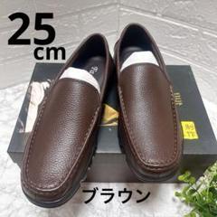 [XINGYUAN] ローファー 25cm ブラウン モカシン 革靴 柔らか