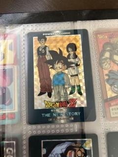 ドラゴンボール　カードダス　PPカードNo.476 孫悟天　アマダ
