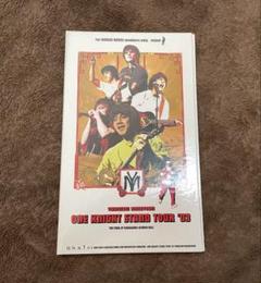 【美品】山崎まさよし　ツアーパンフレット　グッズ　ビデオ　CD　 まとめ 美品】山崎まさよし ツアーパンフレット グッズ ビデオ CD まとめ CD