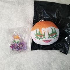 エスケーエイト　おまんじゅう　チェリー Amazon.co.jp: SK∞ エスケーエイト おまんじゅう にぎにぎ