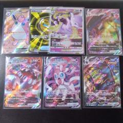 ポケモンカード 151 ミュウur sr 2枚セット 61MD2lHWxSL._AC_SY200_QL15_.jpg