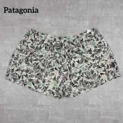 Patagonia パタゴニア バギーズショーツ 総柄 ボタニカル柄 短パン Patagonia バギーズショーツ ショートパンツ ボタニカル柄 S