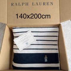 【最終お値下げ!!!】ラルフローレンRALPHLAURENタオルケット未使用 2025年最新】未使用 ラルフローレン タオルケットの人気アイテム