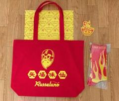 セール 登場から人気沸騰】 レア】ラッセルノ キャディバッグ