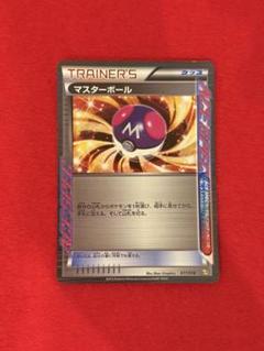 2025年最新】マスターボール ポケモンカード ACE SPECの人気