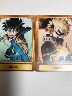 僕のヒーローアカデミア アニメイト ジャンプフェア 特典 緑谷出久 爆豪勝己