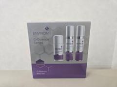 ENVIORN C-Quence Mini Set 限定版 3本セット - メルカリ