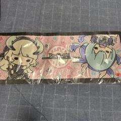 未開封】ゆる☆ぎ☆お〜ドラゴンメイドラドリー&チェイム/100枚