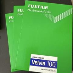 FUJIFILM Velvia 100 期限切れ 5×7 未使用3箱 FUJIFILM Velvia 100 期限切れ 5×7 未使用3箱 - メルカリ