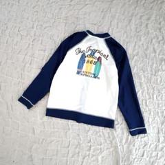 キッズ　ラッシュガード　長袖　130サイズ　男の子　ネイビー　フルジップ