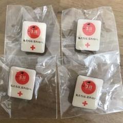 【入手困難】日本赤十字 非売品 ピンバッジ