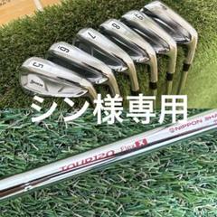 極美品】ZXi7 モーダス120X 5-PW 6本 アイアンセット - メルカリ