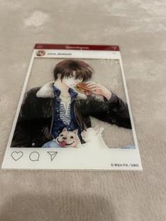 【新品未開封】暁のヨナ　原画展　画集　イラスト集 Amazon.co.jp: 暁のヨナ 原画展 画集 図録 イラスト集 : おもちゃ