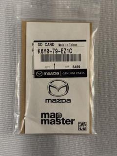 マツコネ2 アドバンス 最新 マツダ 2 3 地図 未使用 K6Y0 B0Y0