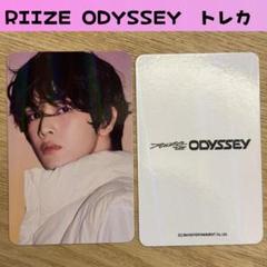 RIIZE ODYSSEY mok ラキドロ限定 トレカ 6枚セット - メルカリ