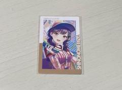 プロジェクトセカイ プロセカ 絵名 エピカ 箔押し 3C お正月 レア 1点 プロセカ エピカ 東雲絵名 エピカ 箔押し ロウワー 7A - メルカリ
