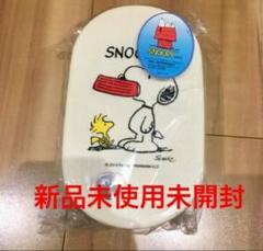 お弁当箱 スヌーピー 3段の中古 未使用品を探そう メルカリ お弁当箱 スヌーピー 3段の中古 未使用品を探そう メルカリ