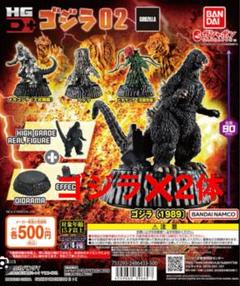ゴジラ怪獣ソフビのまとめ売り。7体 ゴジラ怪獣ソフビのまとめ売り。7体 - メルカリ