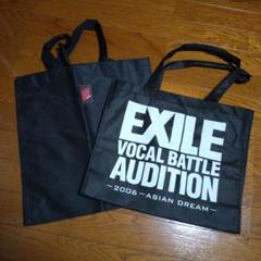 EXILEライブツアーグッズ　エコバッグ大　新品、未使用 EXILE トートバッグ エコバッグ ライブツアーグッズ クマ付き