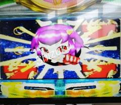 SANKYO パチンコ CRF.ワンダーパワフル FEVER 8 PS2