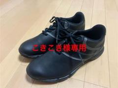 【美品】　アディダス　adidas ゴルフシューズ 　(26cm)