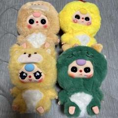 Baby three 干支シリーズ　4体セット