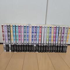 マイホームヒーロー★全巻セット 即発送】マイホームヒーロー 1-26巻セット 全巻 漫画 マンガ