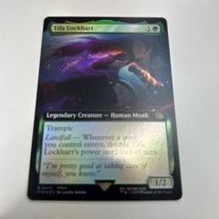 ティファ・ロックハート　英語　拡張アート　Foil 1枚 買取：(473)□拡張アート□《ティファ・ロックハート/Tifa