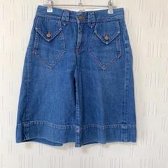 Americana アメリカーナ　ハーフデニム　ジーンズ　青XS レトロ　日本製