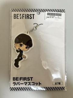 JUNON マスコット 新品 BE FIRST RYUHEI JUNON くまマスコットBGB リュウヘイ