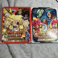 ドラゴンボールヒーローズ ギャラクシーミッション スリーブ 未開封 2セット t*様 (モモコレX) ドラゴンボールヒーローズ オフィシャルカード