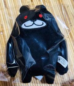 【タグ付き】にゃんこ大戦争　ぬいぐるみ　BIG ブラックマ にゃんこ大戦争 ブラックマ ぬいぐるみ マスコット 4 新品 未