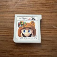 Super Mario 3D Land (Nintendo 3DS)
