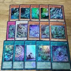 遊戯王 白の物語 氷水 ヒスイ デッキパーツ 遊戯王 白の物語 氷水 ヒスイ デッキパーツ - メルカリ