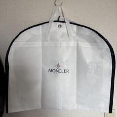 【美品】MONCLER ガーメントバッグ ホワイト2セット 2025年最新】MONCLER ガーメントバッグの人気アイテム - メルカリ