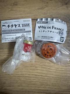 【メルカリ便】紙パック　カルピス　チチヤス　まとめ売り　激安 2025年最新】チチヤスの人気アイテム - メルカリ