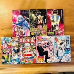 銀魂 初版限定 キャラクターしおり 3冊 ステッカー3冊 セット 12巻帯付き