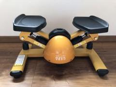 東急スポーツオアシス ツイストステッパー Premium SP-400 イエロー