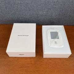 楽天 wifi pocket wi-fiポケット 新品