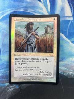 MTG 英語版　陰謀団の貴重品室　DCI FNM プロモ FOIL 4枚セット MTG 英語版 陰謀団の貴重品室 DCI FNM プロモ FOIL 4枚セット