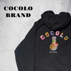 【即完売モデル】ココロブランド☆パーカー　XXL ビックロゴ　オーバーサイズ