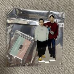 かまいガチ アクリルスタンド 3個セット｣ かまいたちの通販 by