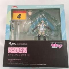 figma レーシングミク 2013ver. 初音ミク 個人スポンサー特典 Amazon.co.jp: figma レーシングミク 2013 ver.（「GSR