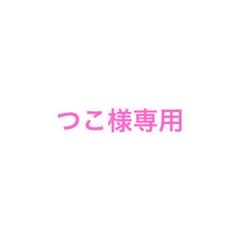 任天堂スイッチクレヨンしんちゃんオラと博士の夏休み