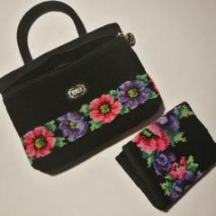 フェイラー ミニバッグ&ハンカチセット 黒 花柄 高級 ドイツ製 ポーチ 箱なし