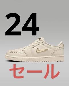 年末セール‼️エア ジョーダン 1 LOW メソッド オブ メイク 年末セール‼️エア ジョーダン 1 LOW メソッド オブ メイク
