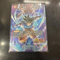 2025年最新】フュージョンワールド ドッカンの人気アイテム