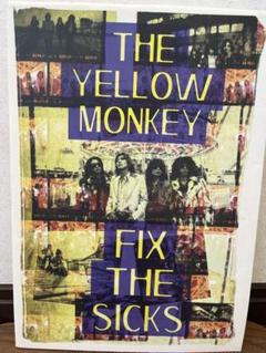 2025年最新】YELLOW MONKEY パンフの人気アイテム - メルカリ
