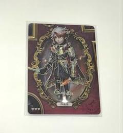 第五人格　作曲家　トレーディングカード　レア　限定　set 2025年最新】作曲家 第五人格の人気アイテム - メルカリ